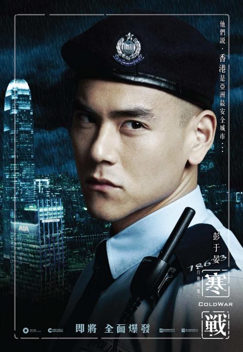 不动产权证委托办理书